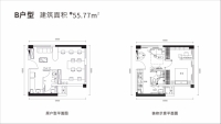 B户型建面约55.77㎡