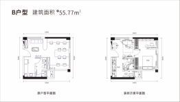 第5大道1室2厅1厨1卫建面55.76㎡