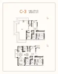 复式C-3户型