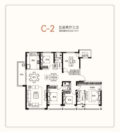 亚星九邸5室2厅1厨3卫建面208.79㎡