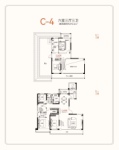 复式C-4户型