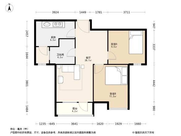 秀兰左岸小镇户型图