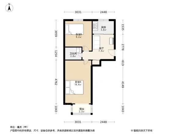 红联南村45号院