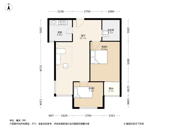 新源燕府