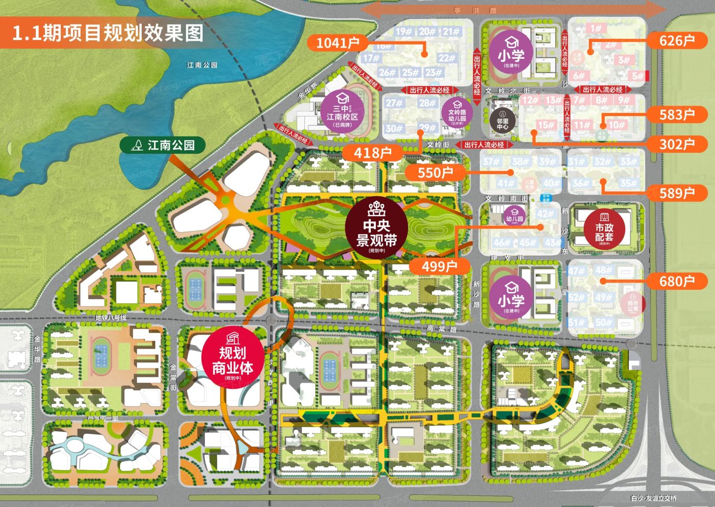 华润置地江南中心图片_样板间图_位置图_装修效果图-南宁房天下