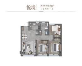 龙湖·青云阙3室2厅1厨1卫建面89.00㎡