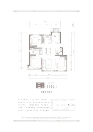 能建·京玥兰园