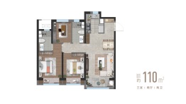 城投万欣城3室2厅1厨2卫建面110.00㎡