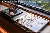 157平米户型样板间