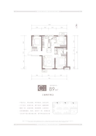 能建·京玥兰园