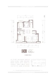 能建·京玥兰园3室2厅1厨2卫建面100.00㎡