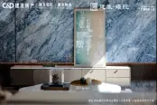 157平米户型样板间客厅