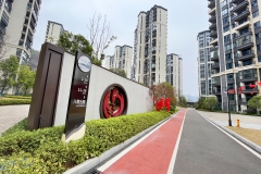 中建·凤栖台