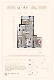 建发·璟院3室2厅1厨2卫建面106.00㎡