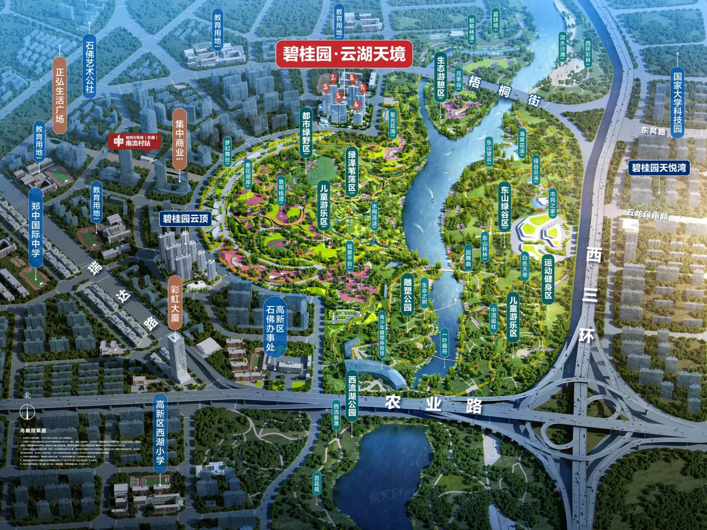 碧桂园·云湖天境图片_样板间图_位置图_装修效果图-郑州房天下