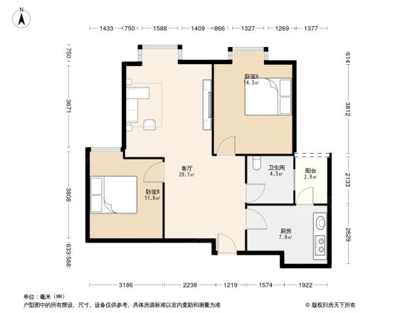 迎宾丽景户型图