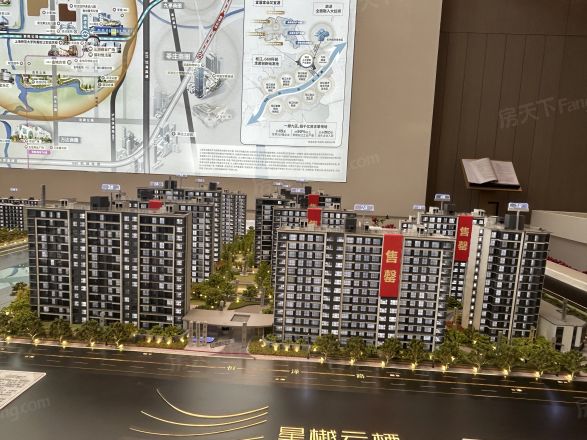 中国铁建·星樾云栖实景图