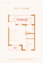 奥特莱斯·澜铂湾2室2厅1厨2卫建面58.45㎡