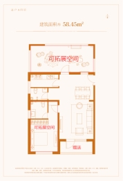 奥特莱斯·澜铂湾1室2厅1厨2卫建面58.45㎡