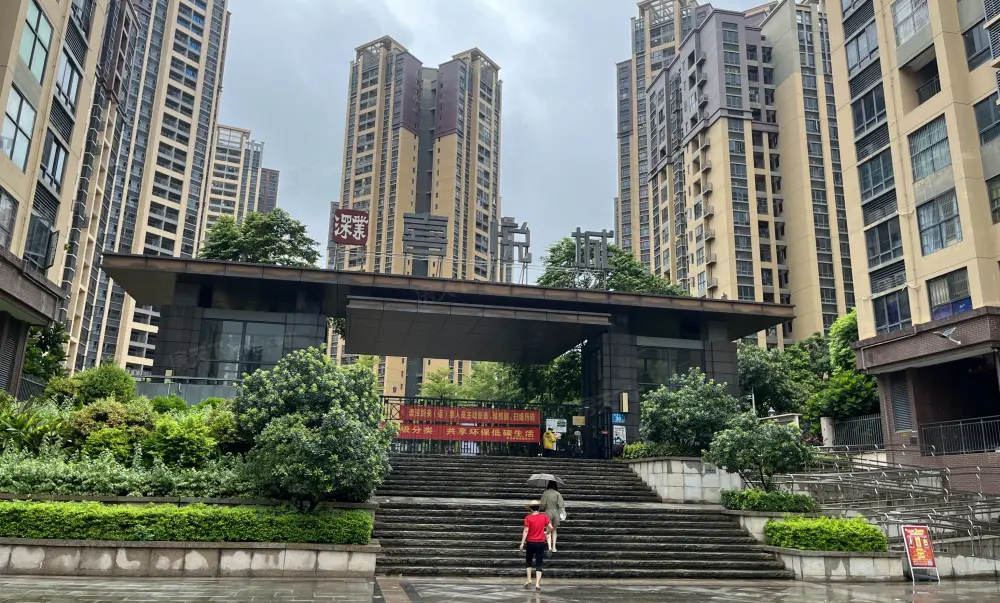 仲恺中心喜悦城精装三房满五年包两税商业配套成熟急卖