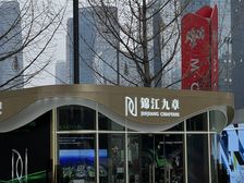 锦江九章5室2厅南