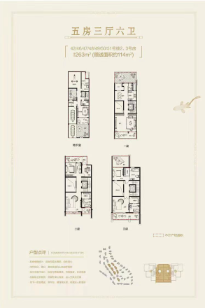 景融·南湖里