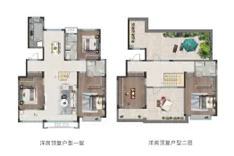 新时代天发·和润园5室3厅1厨3卫建面233.30㎡