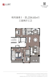 上上玫瑰园3室2厅1厨3卫建面234.65㎡