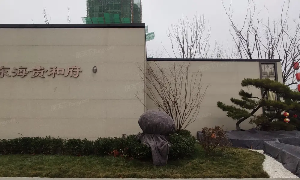 东泰泰和府精装小高层现房一梯一户设计打头房三面采光