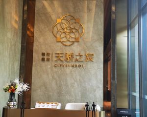 德信德商天骄之宸3室2厅南