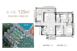 东原·印江山4室2厅1厨2卫建面125.00㎡