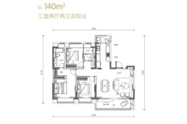 云锦东方3室2厅1厨2卫建面140.00㎡