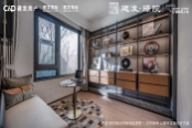 133平米户型书房