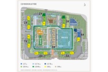 旭辉广场｜铂宸府一期（KCPL2019-3-A4）地块规划图