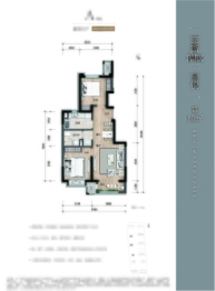 万科新都荟2室2厅1厨1卫建面80.00㎡