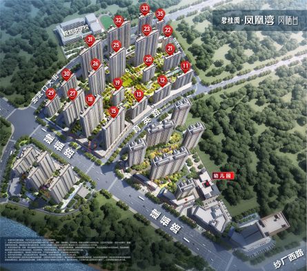 碧桂园-碧桂园凤凰湾|凤栖台-洛阳房天下