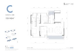 麓悦江城·悦集3室2厅1厨2卫建面133.00㎡
