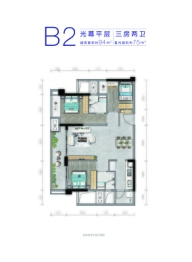 中国铁建元时代3室2厅1厨2卫建面94.00㎡