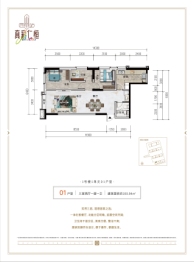 西站·真彩仁恒3室2厅1厨1卫建面100.94㎡