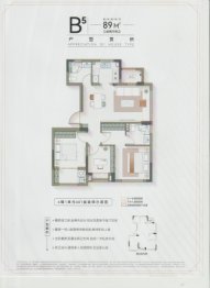 悦享湖韵3室2厅1厨2卫建面89.00㎡