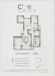 悦享湖韵3室2厅1厨2卫建面109.00㎡