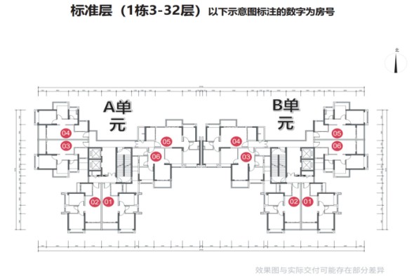 楼栋平面图