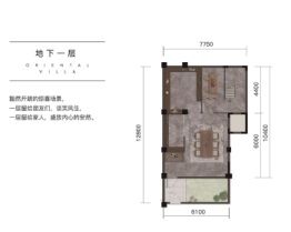 沁庐4室2厅1厨3卫建面285.00㎡