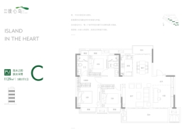 壹海银城璞心岛3室2厅1厨2卫建面129.00㎡