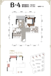 美心江与江南1室2厅1厨1卫建面58.40㎡