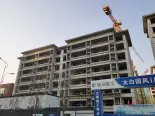 项目在建工地实景