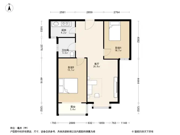 晨曦园户型图