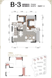 美心江与江南2室2厅1厨1卫建面79.42㎡