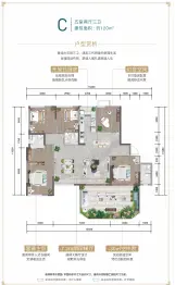 聚亿·天府锦城二期5室2厅1厨3卫建面120.00㎡