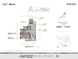 龙湖达鑫·青雲府3室2厅1厨2卫建面105.00㎡